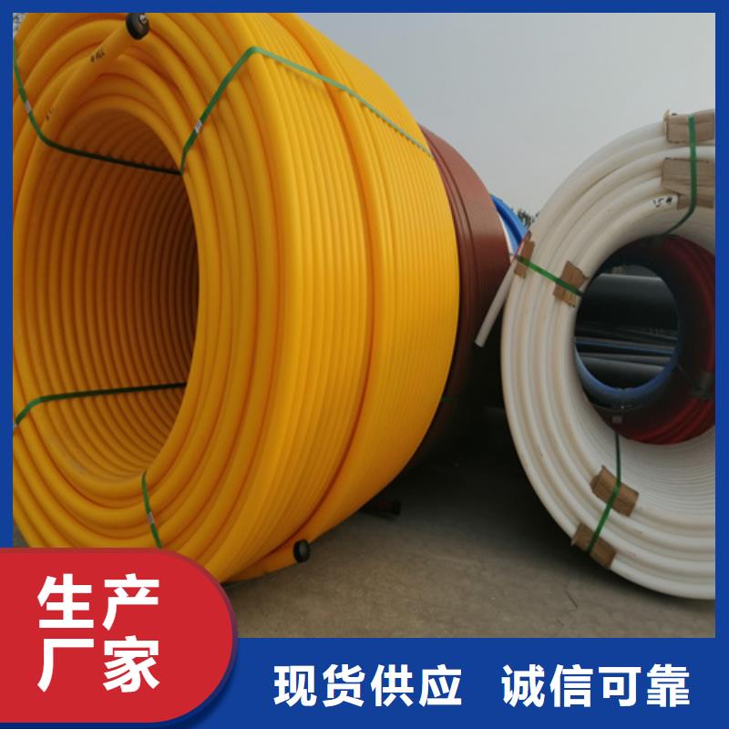 硅芯管厂家排名采购价格