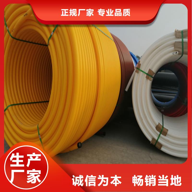 硅芯管生产厂家有哪些全国发货