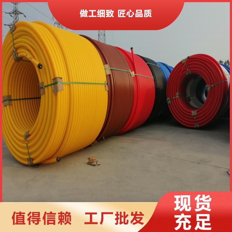 硅芯管是什么材质的来图定制