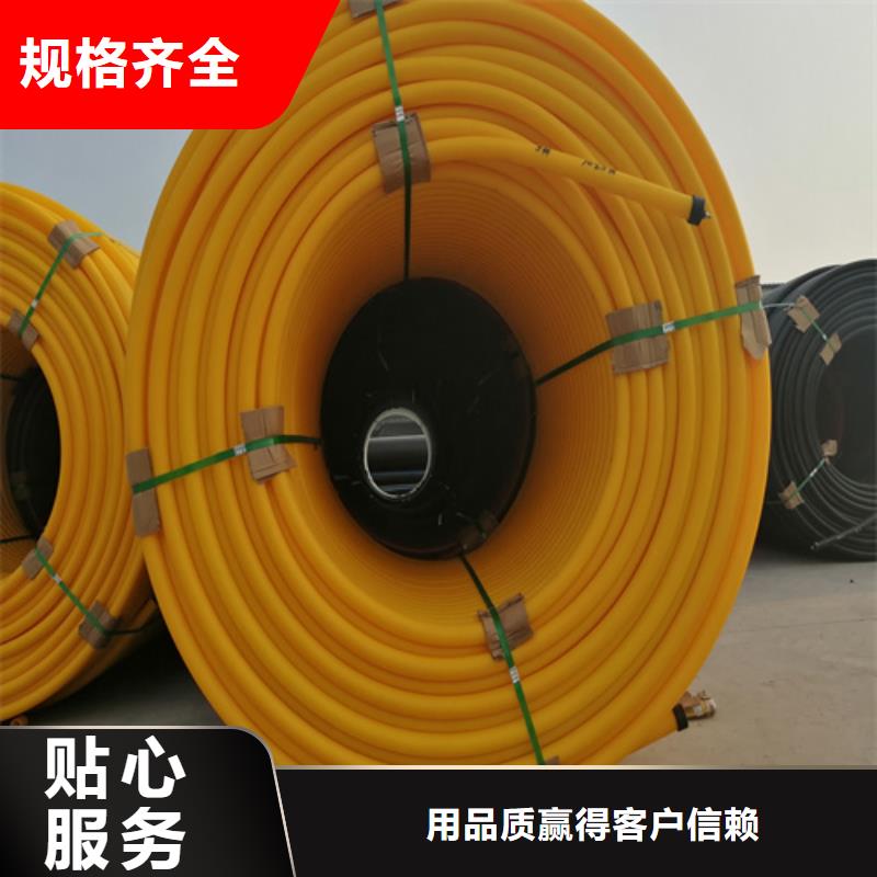 硅芯管接头安装视频品质优