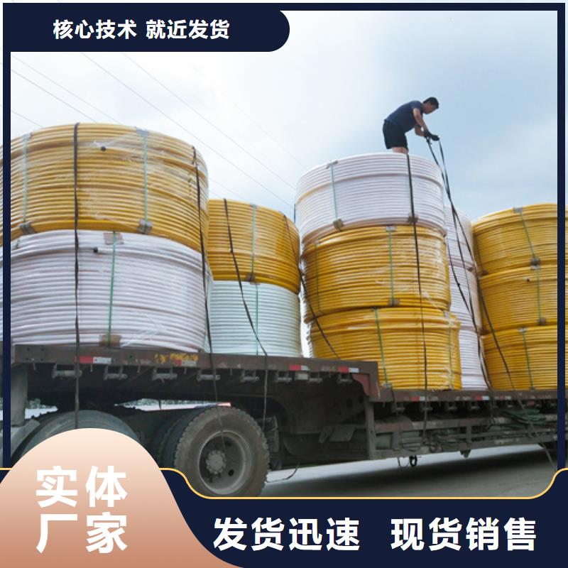 硅芯管是什么材质做的价格公道