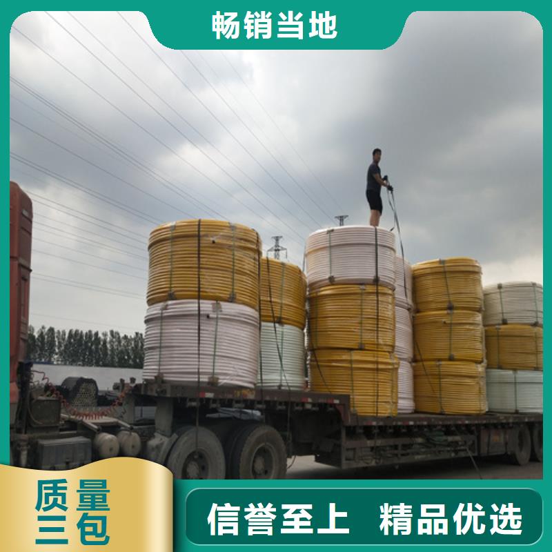 硅芯管报价质量保证