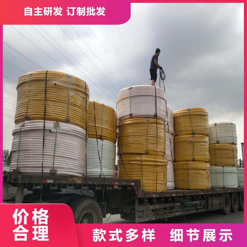 硅芯管厂家联系电话施工队伍