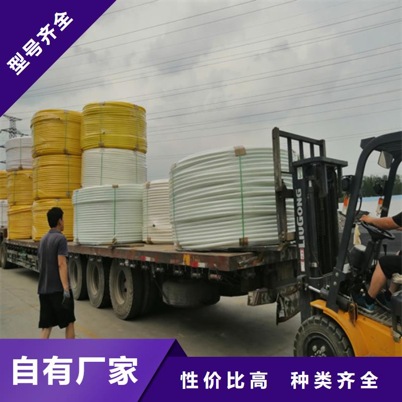 硅芯管规格型号表本地厂家