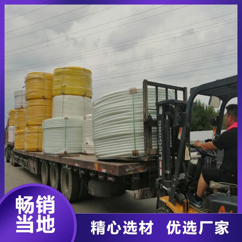 硅芯管厂家联系电话多重优惠
