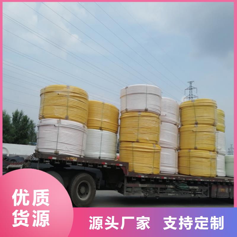 硅芯管图片多重优惠硅芯管
