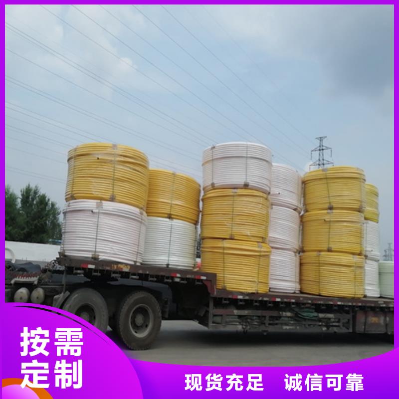 硅芯管是什么材质的实力厂家