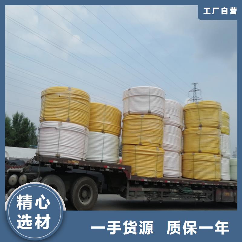 硅芯管厂家联系电话厂家