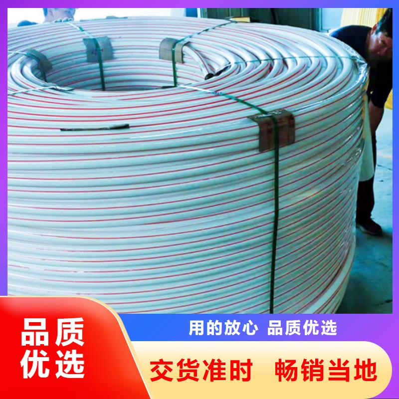 hdpe硅芯管生产厂家型号全