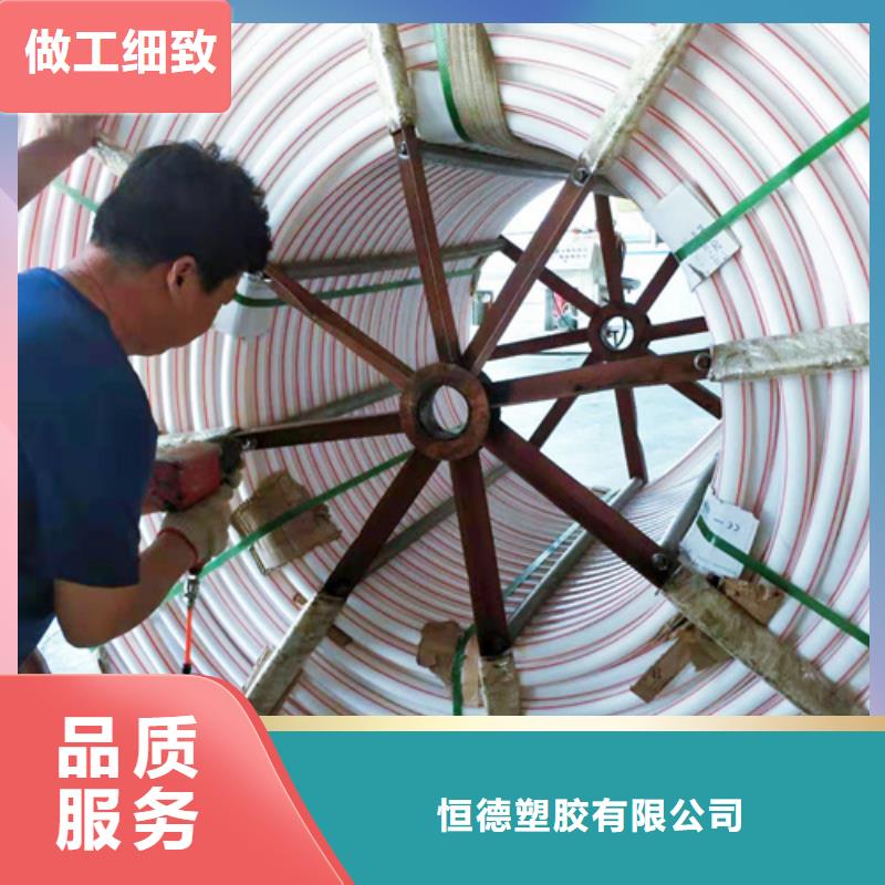 40硅芯管安装多少钱一米定制价格