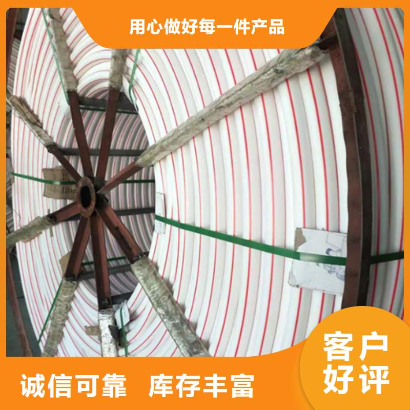 40硅芯管多少钱一米价格