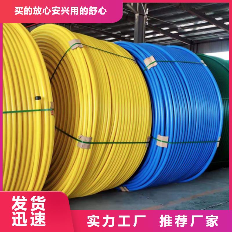 40硅芯管多少钱一米质优价廉