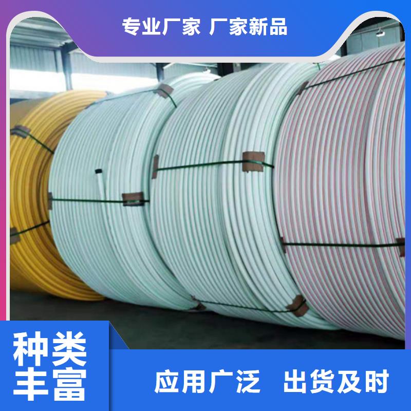 硅芯管规格型号表本地厂家