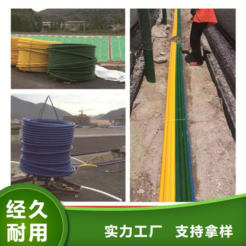 硅芯管接头安装视频报价