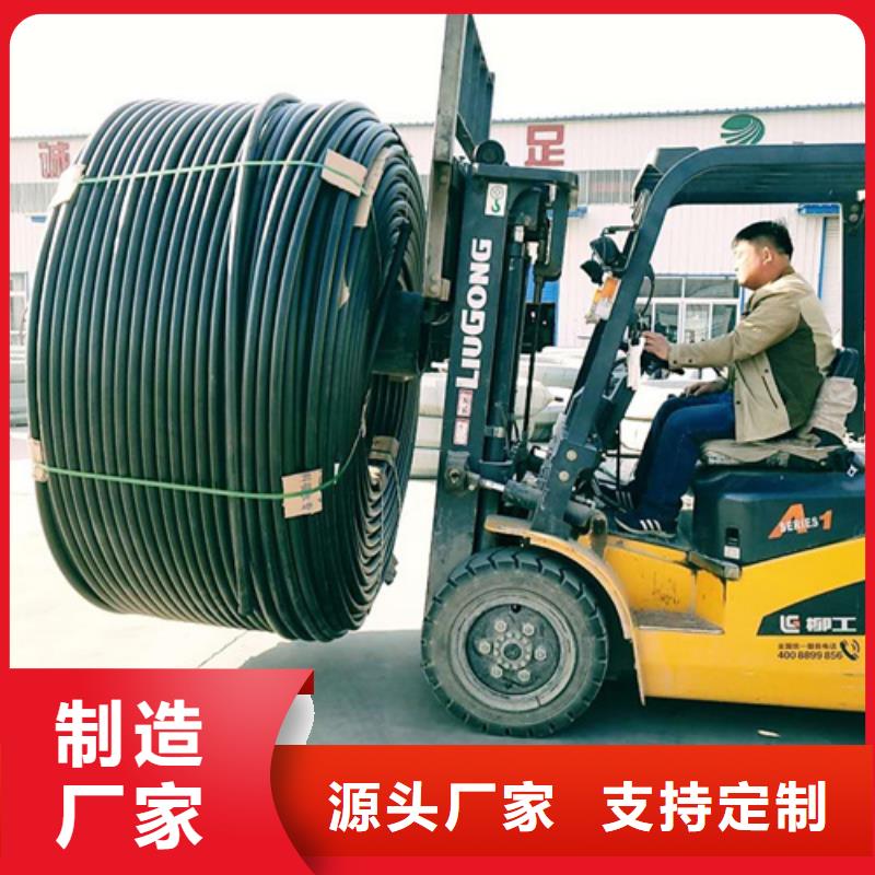 硅芯管是什么材质的免费拿样