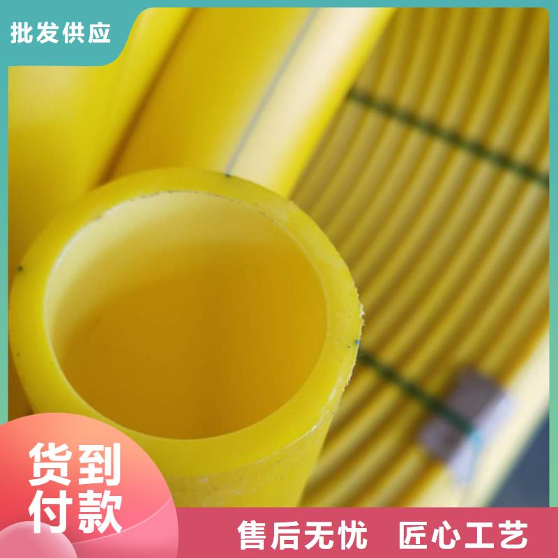 硅芯管是干嘛用的源头好货