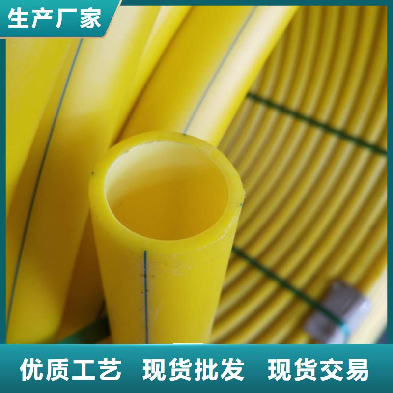 澄迈县硅芯管图片生产厂家