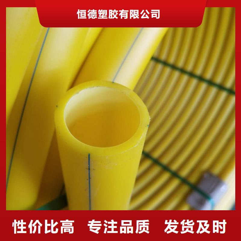 陵水县硅芯管接头货真价实