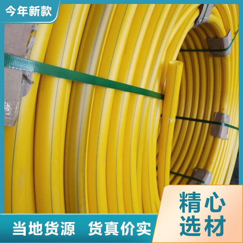 硅芯管厂家联系电话质量保证