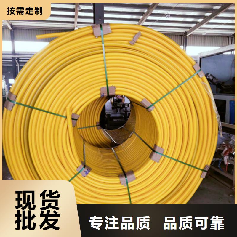 硅芯管40\/33型号全
