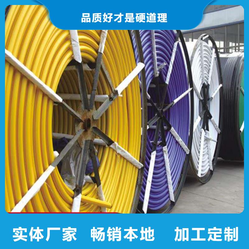 hdpe硅芯管生产厂家制造厂家