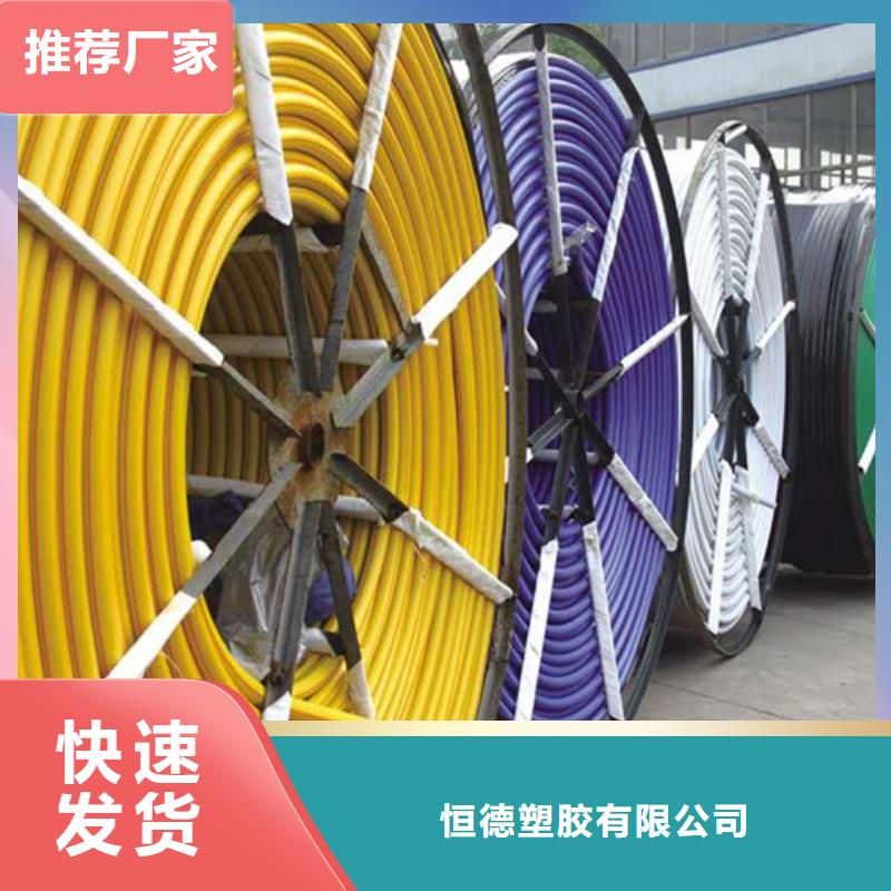 硅芯管是什么东西全国走货