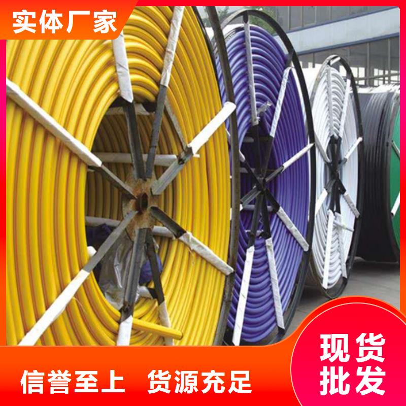 硅芯管厂家联系电话质量保证