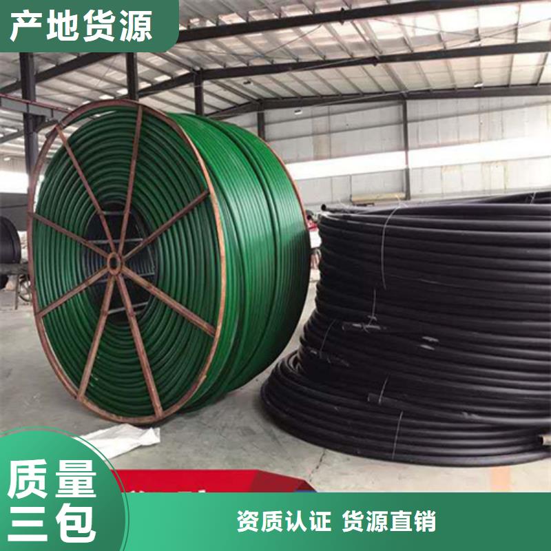 硅芯管规格型号表厂家现货