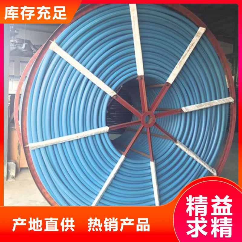 硅芯管是什么东西口碑好