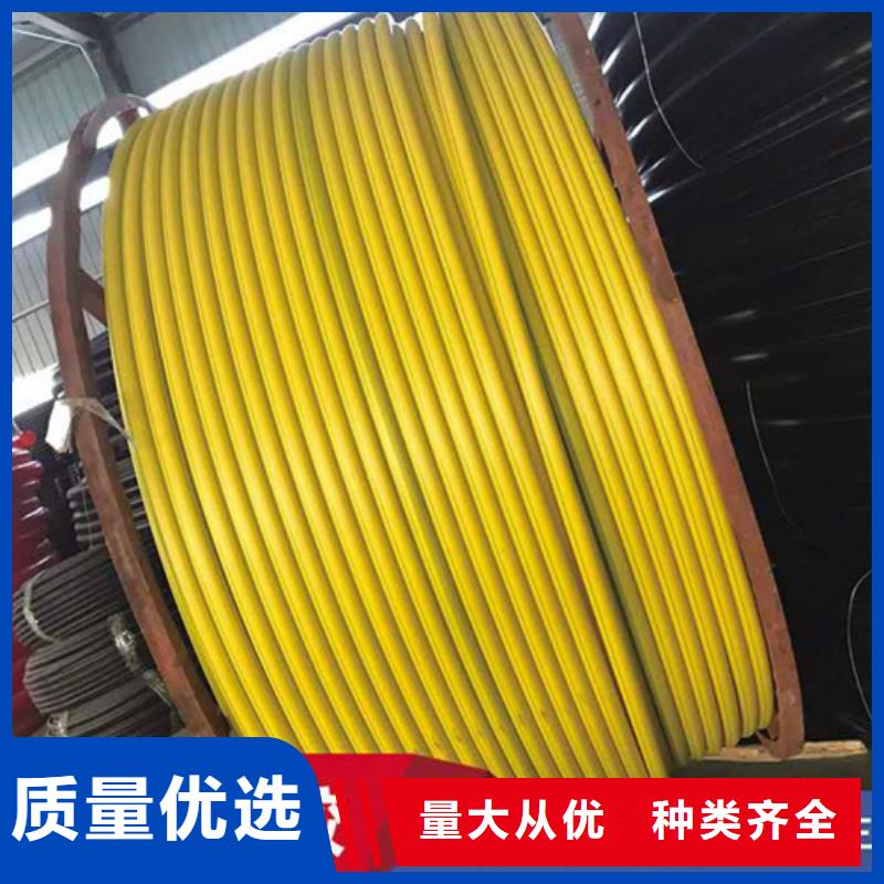 硅芯管和pe管的区别了解更多