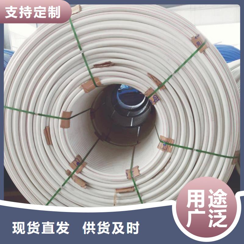 40硅芯管接头合格证图片质量优