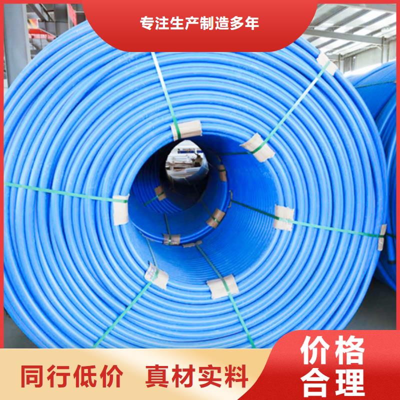 硅芯管是什么东西口碑好