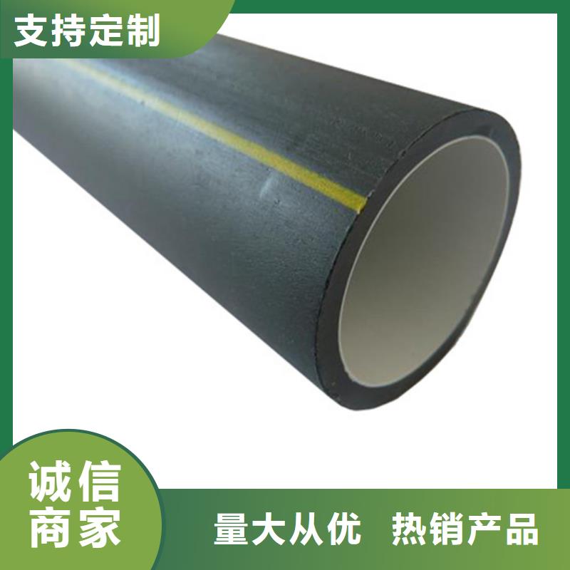 硅芯管规格型号表本地厂家