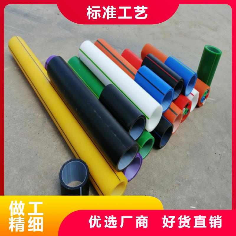 hdpe硅芯管生产厂家产品介绍