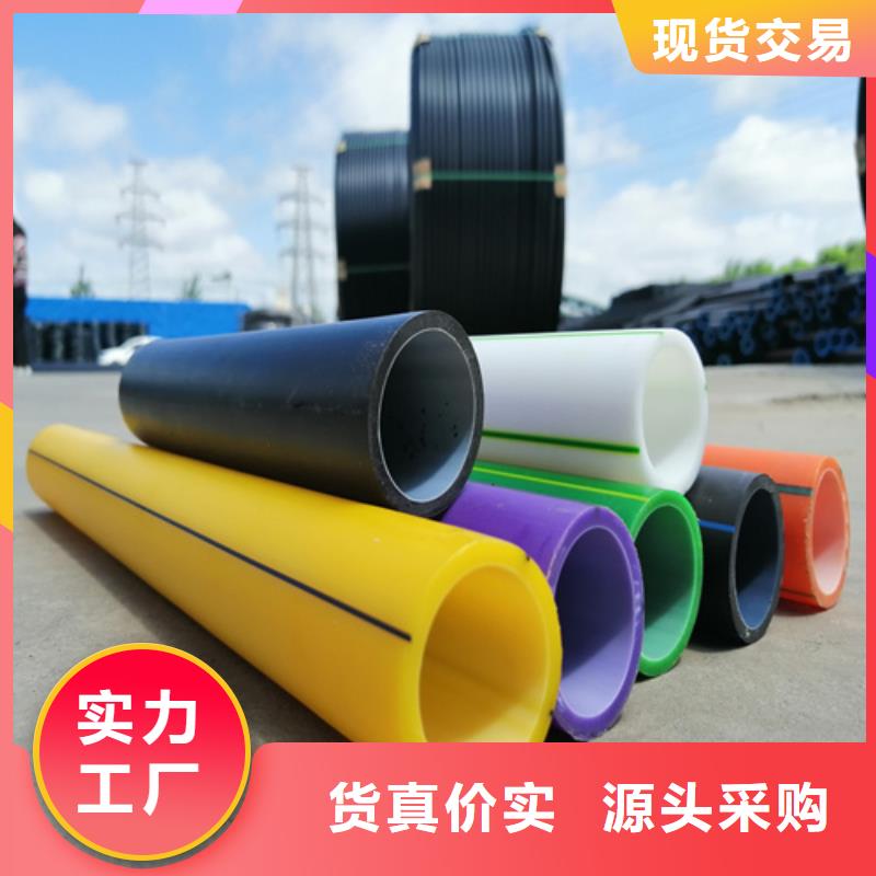 hdpe硅芯管生产厂家型号全