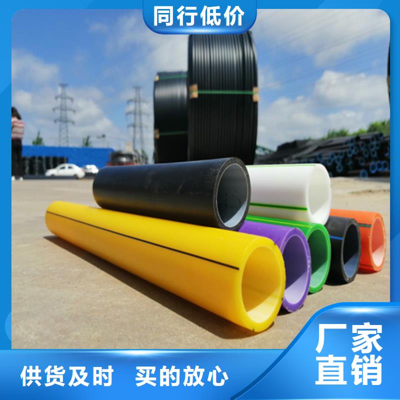 硅芯管是什么材质做的价格公道