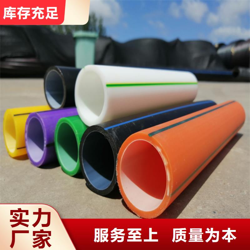 硅芯管接头施工团队