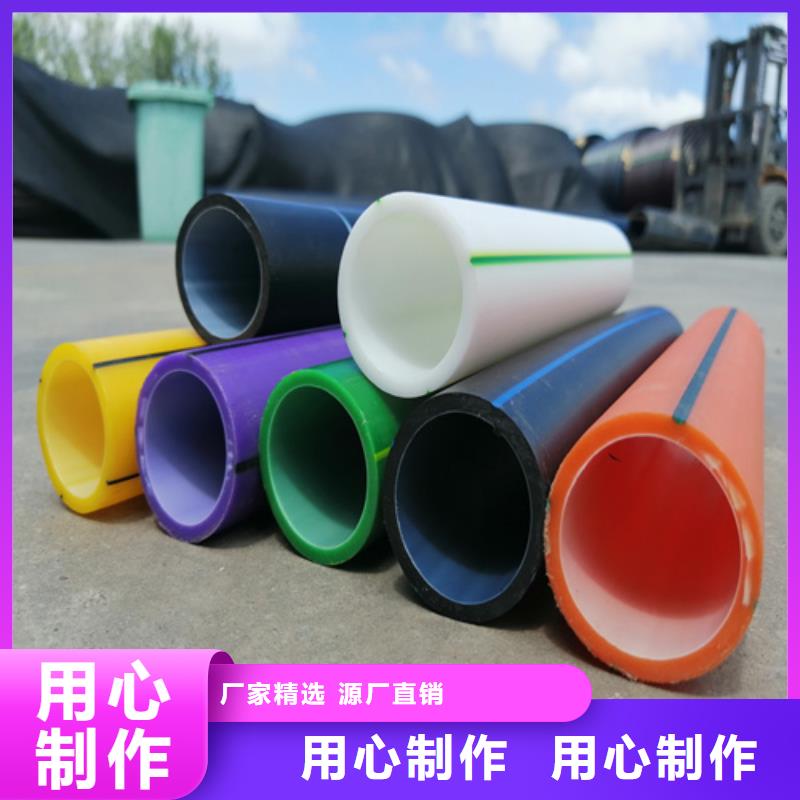 硅芯管规格型号表本地厂家