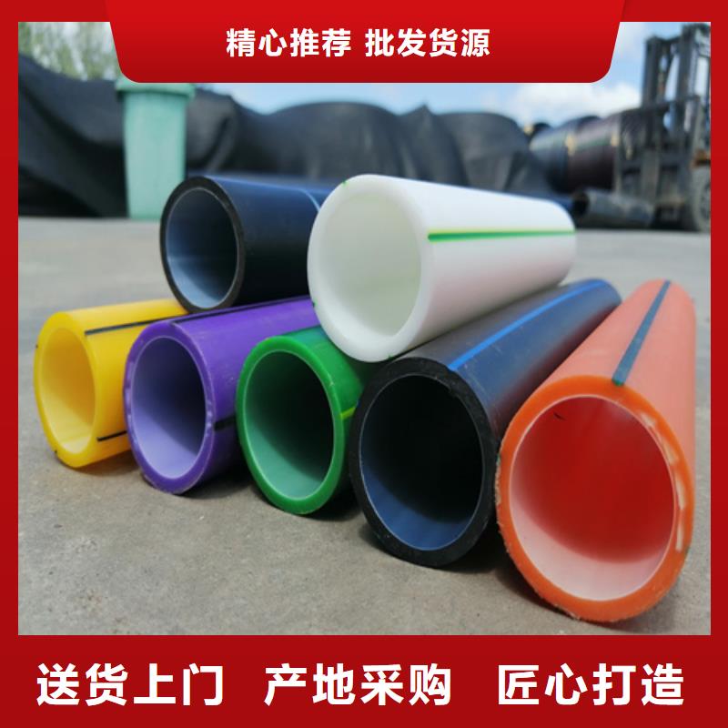 硅芯管厂家排名零售