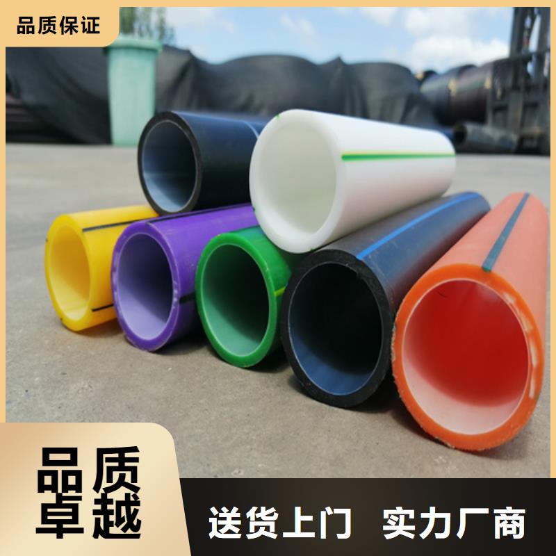 40硅芯管用多大扳手产品介绍