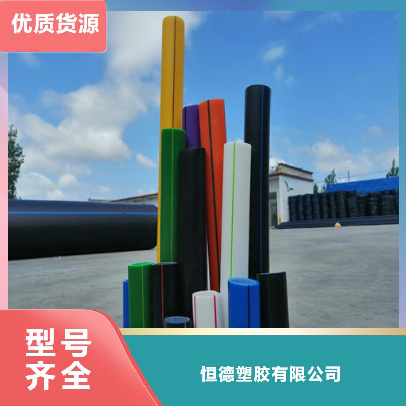 硅芯管图片多重优惠硅芯管
