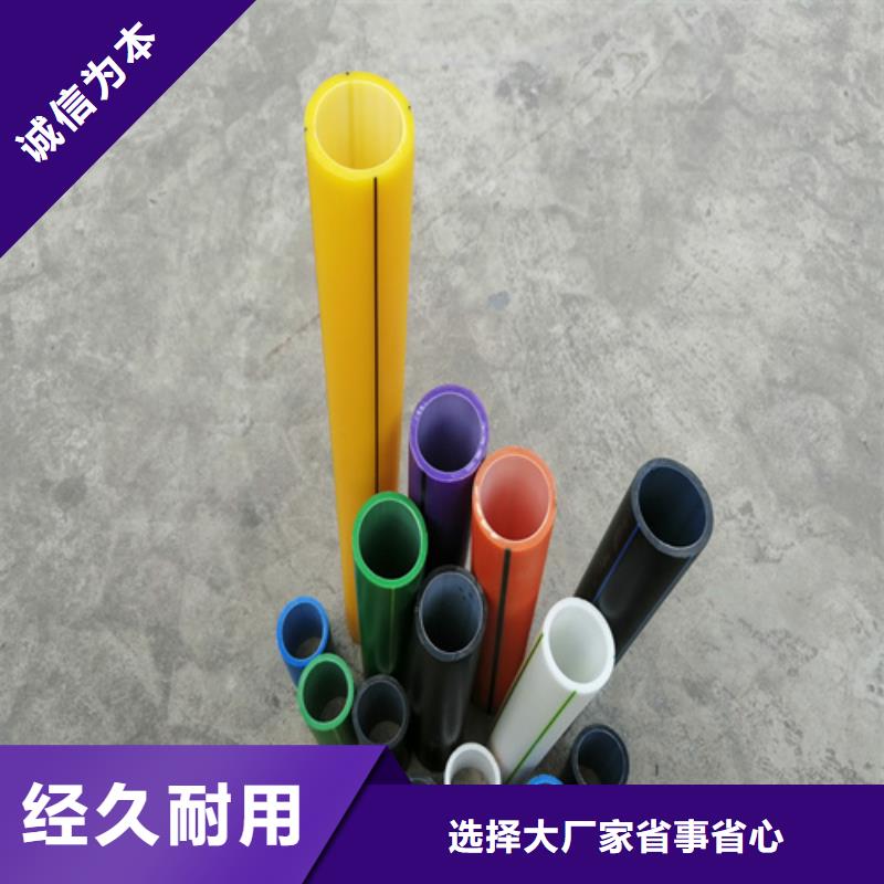 hdpe硅芯管生产厂家规格