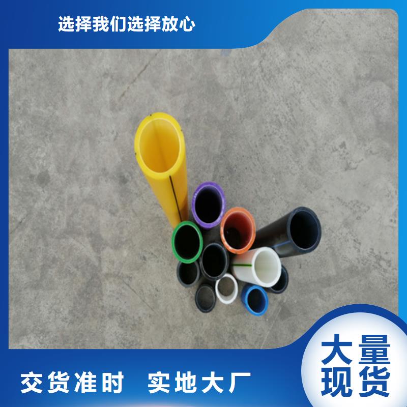 硅芯管是干嘛用的价格低