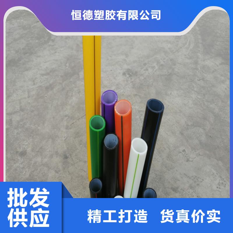 40硅芯管能穿几根光缆来样定制
