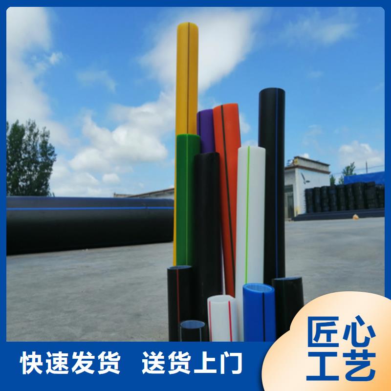 硅芯管40/33货真价实