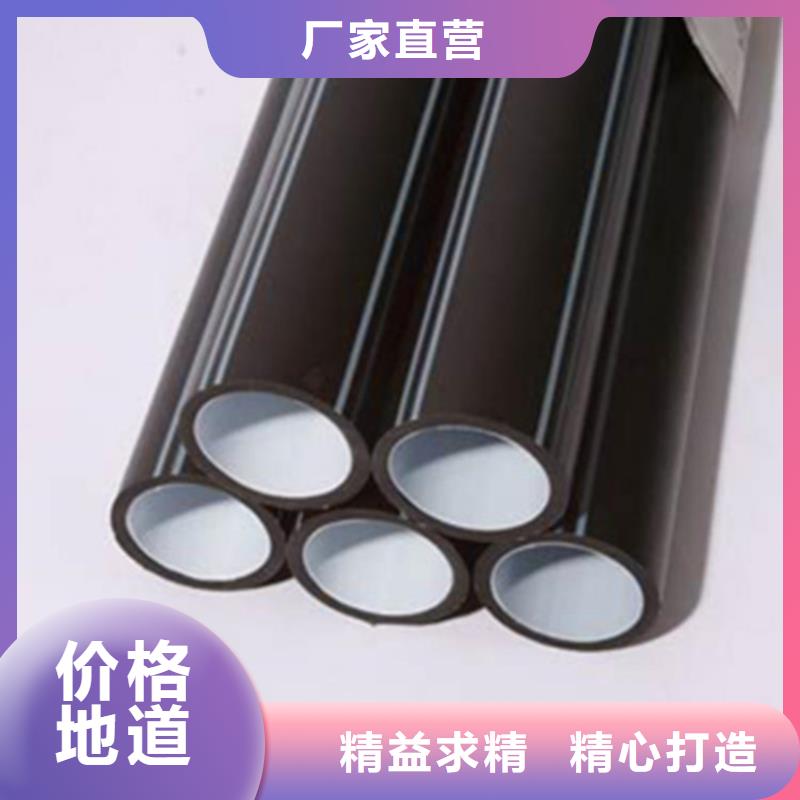 40硅芯管多少钱一米质优价廉