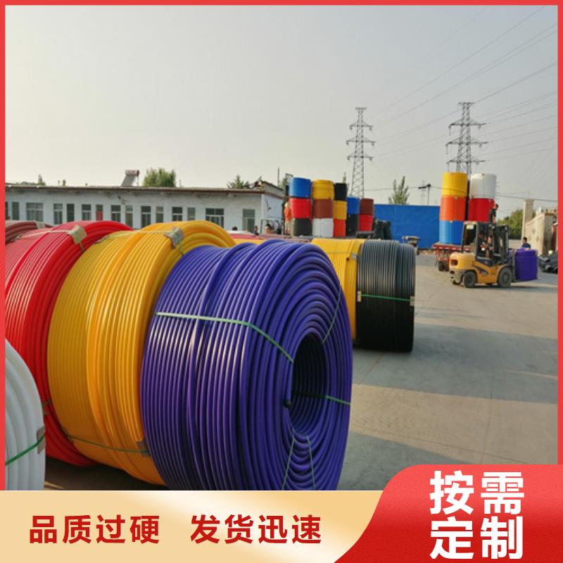 hdpe硅芯管生产厂家优惠报价