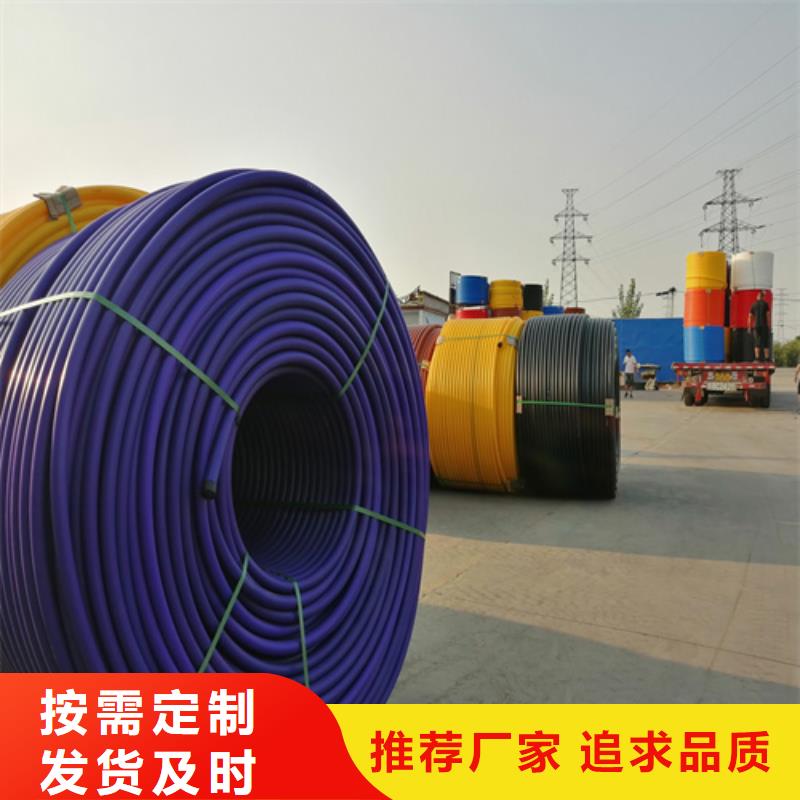 硅芯管是什么材质做的厂家现货