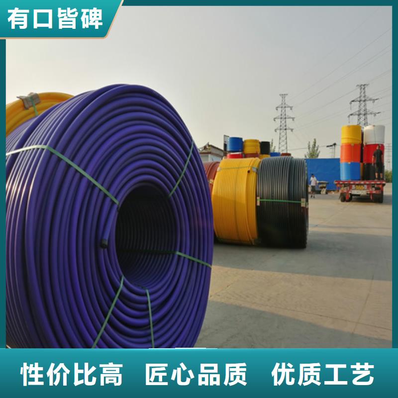 硅芯管价格询问报价