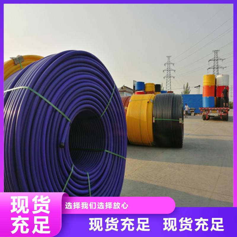 硅芯管是干嘛用的质量可靠